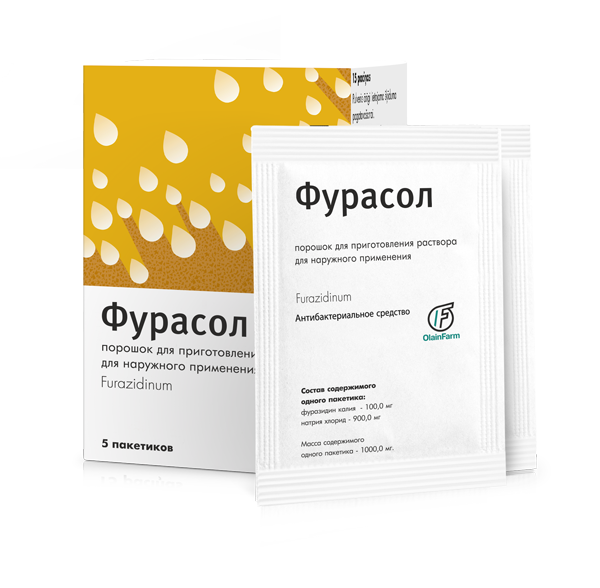  Фурасол bilan infektsiyani davolang va oldini oling
